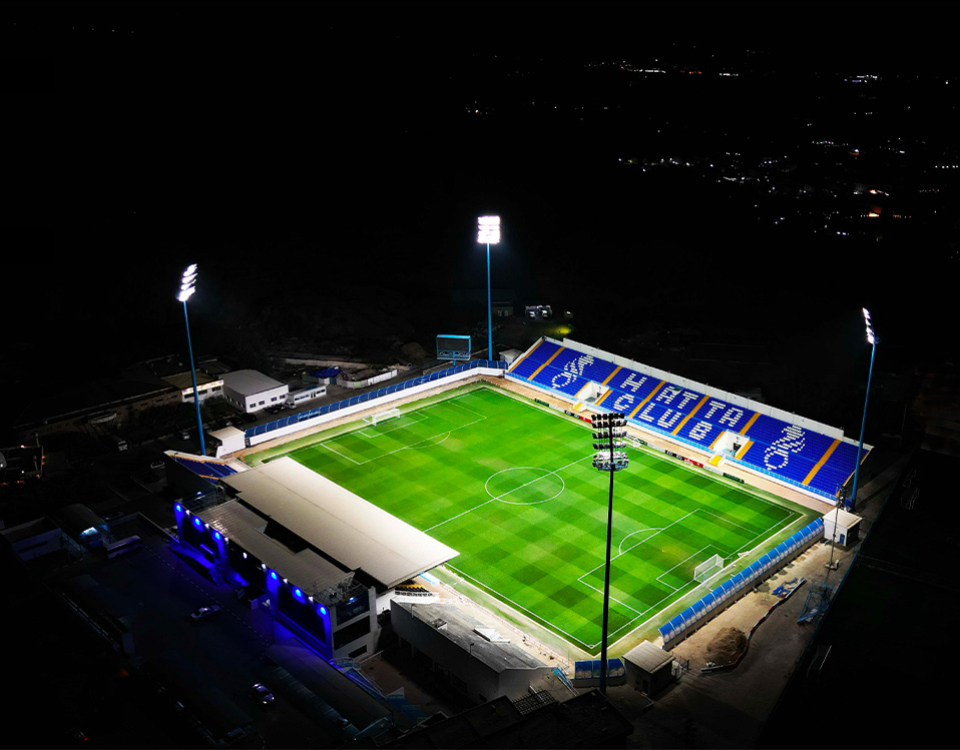 Hatta Stadium